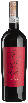 Вино Rosso di Montalcino 2019 - 0,75 л