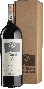 Вино Kurni, gift box 2018 - 1,5 л