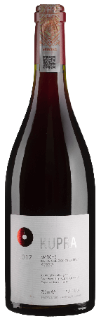 Вино Kupra 2017 - 0,75 л