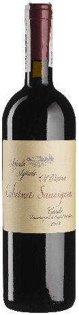 Вино Cabernet Sauvignon Garda 2018 - 0,75 л