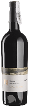 Вино Yiron 2017 - 0,75 л Вино Yiron 2017 - 0,75 л