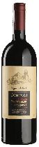 Вино Vigna del Sorbo Chianti Classico 2017 - 0,75 л Вино Vigna del Sorbo Chianti Classico 2017 - 0,75 л