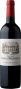 Вино Chateau Barrail Bellegrave, Saint-Emilion Grand Cru, 2015