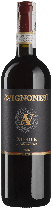 Вино Vino Nobile di Montepulciano 2016 - 0,75 л Вино Vino Nobile di Montepulciano 2016 - 0,75 л