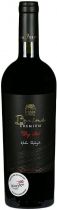 Вино Besini, Premium Red, 2016 Вино Besini, Premium Red, 2016