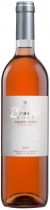 Вино Besini, Rose, 2016 Вино Besini, Rose, 2016