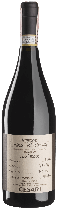 Вино Amarone della Valpolicella Classico Il Bosco 2015 - 0,75 л Вино Amarone della Valpolicella Classico Il Bosco 2015 - 0,75 л