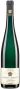 Вино Reichsgraf von Kesselstatt, Riesling Scharzhofberger Spatlese, 2015