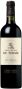 Вино Vieux Chateau du Terme, Haut-Medoc AOC, 2013