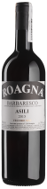 Вино Barbaresco Asili Vecchie Viti 2015 - 0,75 л Вино Barbaresco Asili Vecchie Viti 2015 - 0,75 л