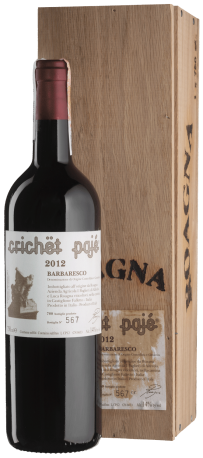 Вино Barbaresco Crichet Paje 2012 - 0,75 л