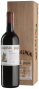 Вино Barbaresco Crichet Paje 2012 - 0,75 л