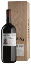 Вино Barbaresco Crichet Paje 2012 - 1,5 л Вино Barbaresco Crichet Paje 2012 - 1,5 л