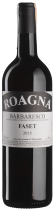 Вино Barbaresco Faset 2015 - 0,75 л Вино Barbaresco Faset 2015 - 0,75 л