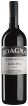 Вино Barbaresco Gallina 2015 - 0,75 л Вино Barbaresco Gallina 2015 - 0,75 л