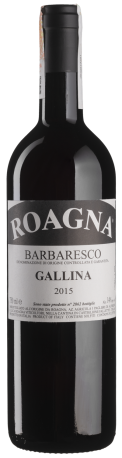 Вино Barbaresco Gallina 2015 - 0,75 л