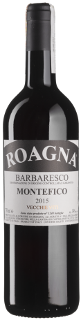 Вино Barbaresco Montefico Vecchie Viti 2015 - 0,75 л