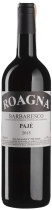 Вино Barbaresco Paje 2015 - 0,75 л Вино Barbaresco Paje 2015 - 0,75 л