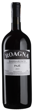 Вино Barbaresco Paje 2015 - 1,5 л