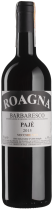 Вино Barbaresco Paje Vecchie Viti 2015 - 0,75 л Вино Barbaresco Paje Vecchie Viti 2015 - 0,75 л