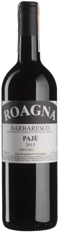 Вино Barbaresco Paje Vecchie Viti 2015 - 0,75 л