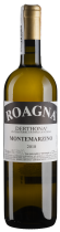 Вино Vino Bianco Montemarzino 2018 - 0,75 л Вино Vino Bianco Montemarzino 2018 - 0,75 л