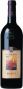 Вино Banfi, Rosso di Montalcino DOC 2009 - Фото 1