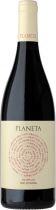 Вино Planeta, Frappato, Vittoria DOC Вино Planeta, Frappato, Vittoria DOC