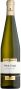 Вино "Mastri Vernacoli" Pinot Grigio, Trentino DOC, 2017
