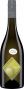 Вино Pascal Jolivet, "Attitude" Sauvignon Blanc, 2016