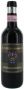 Вино Ciacci Piccolomini d'Aragona, Brunello di Montalcino DOC, 2013, 375 мл