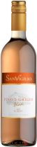 Вино "Sanvigilio" Pinot Grigio Blush, Venezie IGT, 2017 Вино "Sanvigilio" Pinot Grigio Blush, Venezie IGT, 2017