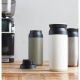Термокружка Travel Tumbler белая 350мл, Kinto - Фото 2