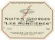 Вино Nuits-St-Georges 1er Cru AOC "Les Roncieres" 2004 - Фото 2