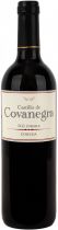 Вино Garcia Carrion, "Castillo de Covanegra" Cosecha, Jumilla DO Вино Garcia Carrion, "Castillo de Covanegra" Cosecha, Jumilla DO