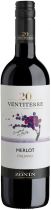 Вино Zonin Merlot Veneto IGT Вино Zonin Merlot Veneto IGT