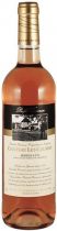 Вино "Chateau Les Gauries" Rose, Bordeaux AOC Вино "Chateau Les Gauries" Rose, Bordeaux AOC