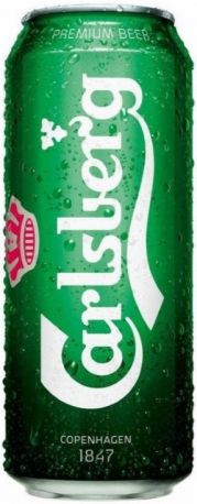 Пиво "Carlsberg", in can, 0.45 л - Фото 2