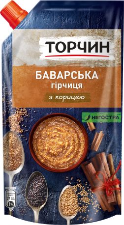 Упаковка горчици Торчин Баварская с корицей 130 г х 24 шт - Фото 1