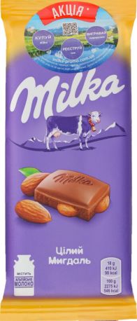 Шоколад Milka с цельным миндалем 90 г - Фото 4