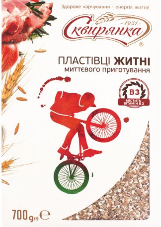 Хлопья ржаные не требуют варки Сквирянка 700 г - Фото 5