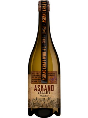 Вино Askano Valley белое сухое 0.75 л 10-14%