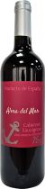Вино Alma del Mar Cabernet Sauvignon красное сухое 0.75 л 12% Вино Alma del Mar Cabernet Sauvignon красное сухое 0.75 л 12%
