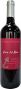 Вино Alma del Mar Cabernet Sauvignon красное сухое 0.75 л 12%