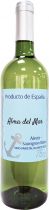 Вино Alma del Mar Airen-Sauvignon Blanc белое сухое 0.75 л 11% Вино Alma del Mar Airen-Sauvignon Blanc белое сухое 0.75 л 11%