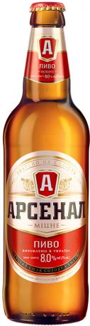 Упаковка пива Apceнaл Мiцне светлое фильтрованное 8% 0.5 л x 20 шт