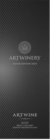 Вино игристое Artwine белое брют 0.75 л 10-13.5% в подарочной упаковке - Фото 4