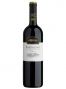 Вино Zonin Bardolino Classico Doc красное сухое 0.75 л 12.5%