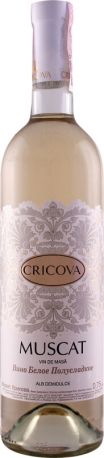 Вино Cricova Мускат белое полусладкое 0.75 л 9-13% - Фото 3