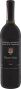 Вино Князь Трубецкой Пино Нуар выдержанное красное сухое 0.75 л 10 - 14% - Фото 2